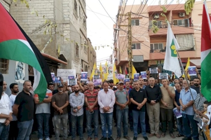 بالصور: تيار الإصلاح الديمقراطي بمخيم نهر البارد ينظم وقفة تضامنية مع أسرى سجن جلبوع