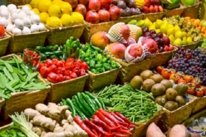 أسعار الخضروات واللحوم في أسواق قطاع غزة الخميس