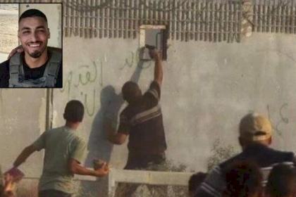 عائلة الجندي الإسرائيلي الذي قُتل على حدود غزة تهاجم بينيت