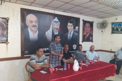 حركة فتح بمحافظة غزة تختتم لقاءاتها التثقيفية بعنوان ''الثقافة والفكر في بناء الذات''