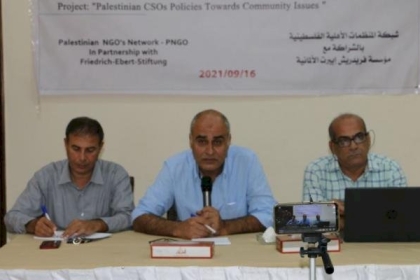 المنظمات الأهلية تطالب تنظيم العلاقة بين منظمات المجتمع المدني والجامعات