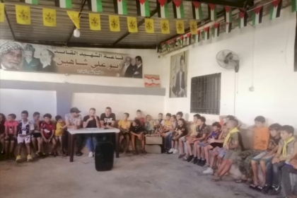 اللجنة الصحية وكشافة الوحدة  في حركة فتح ساحة لبنان  تتظم محاضرة عن البيئة