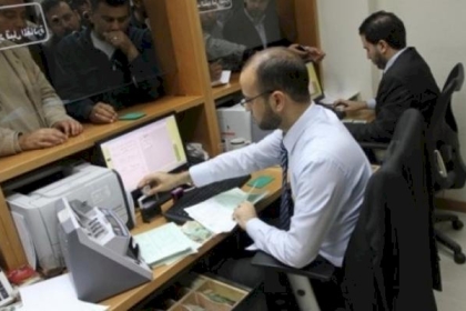 مالية غزة تُعلن موعد صرف رواتب المتقاعدين عن شهر أبريل