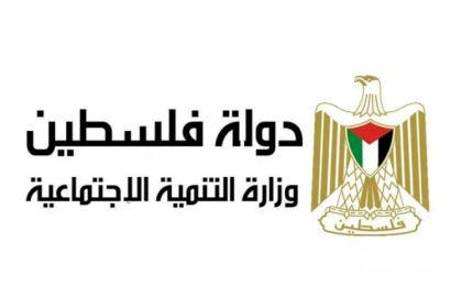 تنيمة غزة: عشرات المشاريع الاغاثية والتنموية في طريقها للتنفيذ