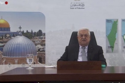 أهم ما جاء في كلمة الرئيس الفلسطيني محمود عباس أمام الجمعية العامة للأمم المتحدة