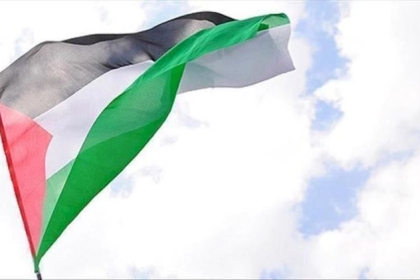 فلسطين رئيسا لهيئة الرقابة المالية في منظمة "ألكسو"