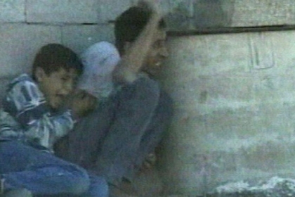 الذكرى الـ 21 لاستشهاد محمد الدرة شرارة الانتفاضة الثانية