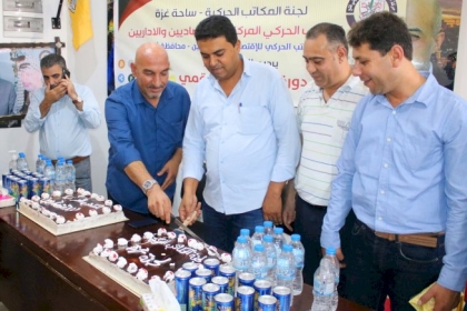 لجنة المكاتب الحركة بمحافظة غزة تختتم دورتها التدريبة "التسويق الالكتروني وكتابة المحتوي"