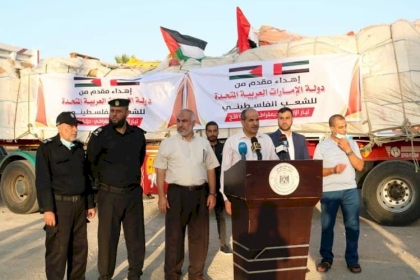 بالصور: حصاد الأسبوع لأنشطة وفعاليات حركة فتح في محافظة رفح خلال الأسبوع الماضي