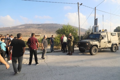 الكشف عن معلومات جديدة حول عملية "حومش" الأخيرة