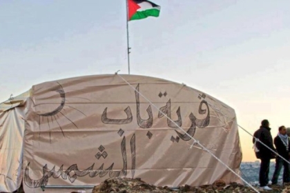 قوات الاحتلال تهدم مسكنين في قرية باب الشمس شرق القدس