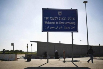 حالة معابر قطاع غزة الأحد