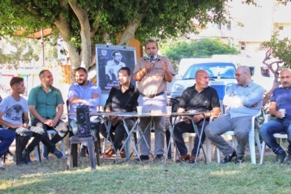مجلس الشباب ومفوضية التعبئة الفكرية ينظمان لقاء بمناسبة يوم العَلم الفلسطيني وذكرى استشهاد القائد ابو شرار