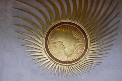 الاتحاد الافريقي يعلق قرار منح صفة مراقب لـ "إسرائيل"