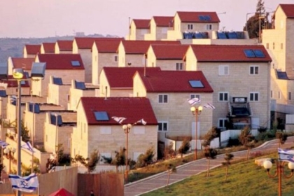 رئيس أركان جيش الاحتلال السابق يحذر من مخاطر القرارات الاستيطانية و"تفكيك" السلطة الفلسطينية