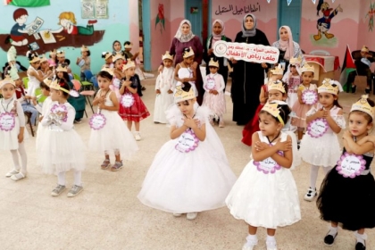 بالصور: لجنة رياض الأطفال في مجلس المرأة  ينفذ احتفالاً بذكرى المولد النبوي الشريف في محافظة رفح