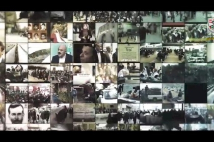 فيديو: مفوضية الاعلام بحركة فتح ''ساحة غزة'' تُصدر الحصاد الأسبوعي