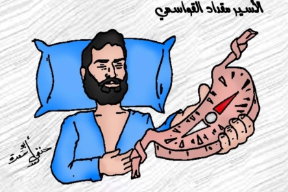 كاركاتير اليوم / الأسير مقداد القواسمي