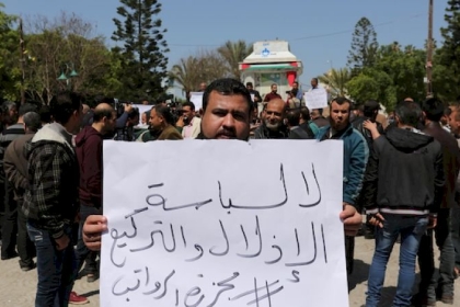 المقطوعة رواتبهم للاتحاد الأوروبي: أنتم تقدمون الدعم  للسلطة واشتيه يمارس القرصنة على رواتبنا