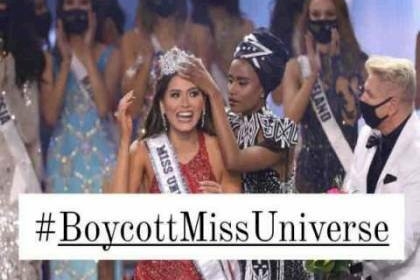 الحملة الفلسطينيّة لمقاطعة إسرائيل تدعو لمقاطعة مسابقة ملكة جمال الكون في إيلات