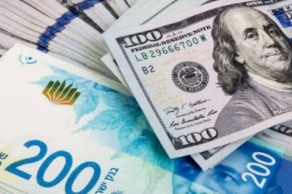 أسعار صرف العملات مقابل الشيكل الإثنين