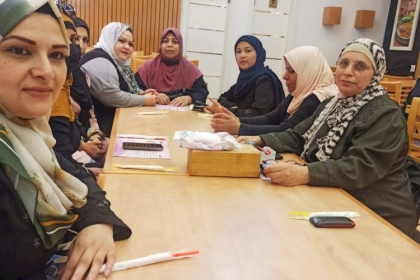 مجلس المرأة ساحة غزة يختتم فعاليات "أكتوبر الوردي"