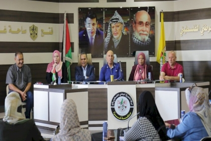 مجلس المرأة بحركة فتح ينفذ لقاءً سياسياً بعنوان "وعد بلفور تداعياته وآثاره على الشعب الفلسطيني"
