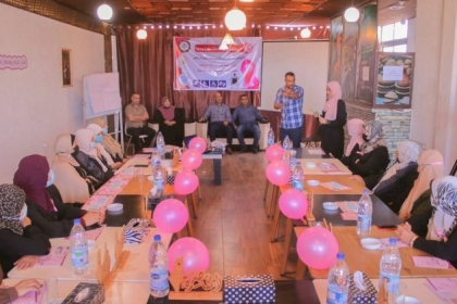 لجنة المؤسسات والمجتمع المدني ومجلس الشباب الفلسطيني يدشنان برنامج أزاد للتوعية الصحية بعقد لقاءً بعنوان "حاربنا المرض والإعاقة بروح وردية"