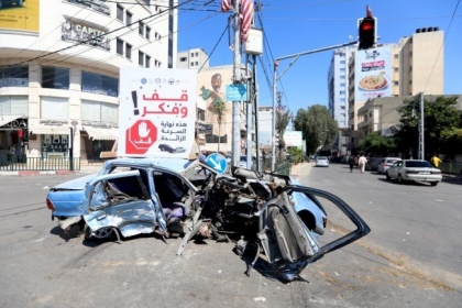 المرور بغزة تعلن إحصائية حوادث السير خلال الأسبوع الماضي