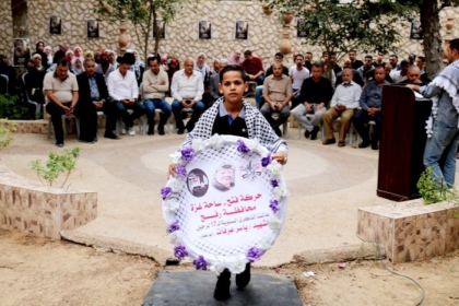 بالصور..  أمسية ثقافية وطنية لإحياء الذكرى الـ17 لاستشهاد الرئيس ياسر عرفات في رفح