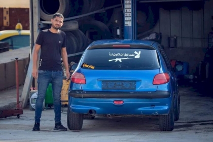 حركة فتح ساحة غزة تنعى الشهيد صدام حسين بني عودة  وتطالب المؤسسات الدولية بفضح جرائم الاحتلال