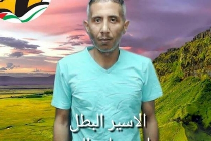 بالصور..استشهاد الأسير سامي العمور من غزة في سجون الاحتلال