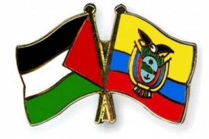 جولة مشاورات سياسية ثانية بين فلسطين والإكوادور