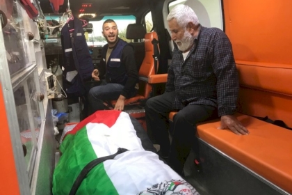 الاحتلال يسلم جثمان الشهيدة إسراء خزيمية