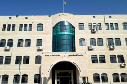 التعليم تعلن نتائج امتحان المستوى للعام الدراسي 2021-2022 في فلسطين