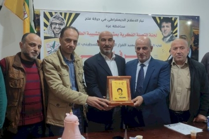 لجنة التعبئة الفكرية ومجلس الشبيبة الفتحاوية تحيي الذكرى 37 لاستشهاد شرف الطيبي