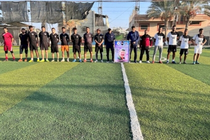 مع مرور ذكرى الياسر 17.. لجنة الأندية تفتتح بطولة الشهيد ياسر عرفات لكرة القدم