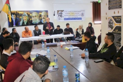 لجنة المكاتب الحركية تختتم دورة " إستشاري ضرائب ومحاسبة الجمعيات الأهلية"