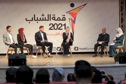 بلدية غزة تؤكد أهمية إجراء الانتخابات المحلية وتعزيز دور ومشاركة الشباب