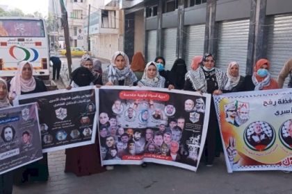 بالصور: ملف الأسرى بمشاركة محافظة رفح ينظم وقفة تضامنية مع الأسرى في سجون الاحتلال