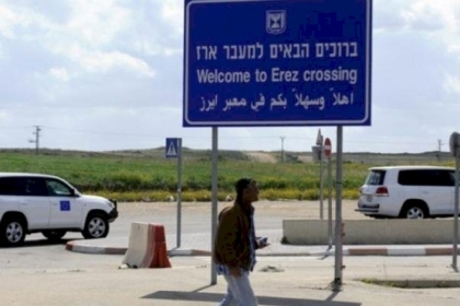 حالة معابر قطاع غزة الأحد
