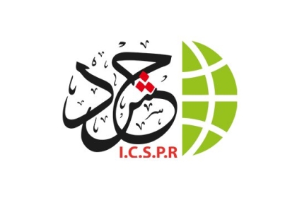 "حشد" تًطلق حملة إلكترونية لإحياء يوم التضامن مع الشعب الفلسطيني