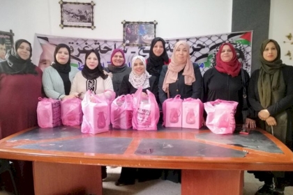 مجلس المرأة ينظم لقاءً توعوياً بعنوان "حملة 16 يوم لمناهضة العنف ضد المرأة " في المحافظة الوسطى