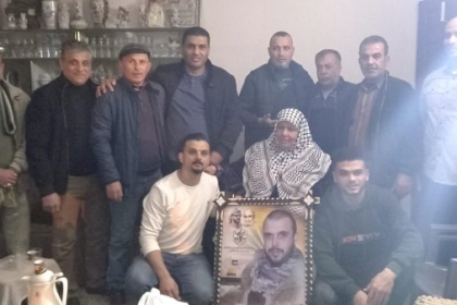 حركة فتح  بساحة ومحافظة غزة تهنئ عائلة الأسير أحمد العرابيد بالإفراج عنه من سجون الاحتلال