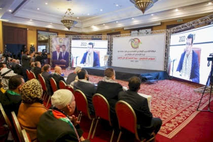 قيادي في حماس: طرح دحلان خيار الدولة الواحدة هو الأفضل لشعبنا ومؤتمر التيار يؤكد على الشراكة السياسية