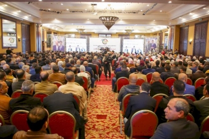 المؤتمر التنظيمي لحركة فتح ساحة غزة