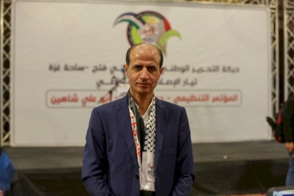 عوض يعقب على كلمة القائد محمد دحلان في المؤتمر التنظيمي لتيار الإصلاح الديمقراطي في حركة فتح