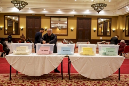 بالفيديو: تيار الإصلاح الديمقراطي يعقد اليوم الإنتخابات التنظيمية لإختيار قيادة حركة فتح في ساحة غزة