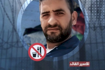 حركة فتح ساحة غزة تستنكر قرار الاحتلال  تجميد الاعتقال الإداري للأسير أبو هواش
