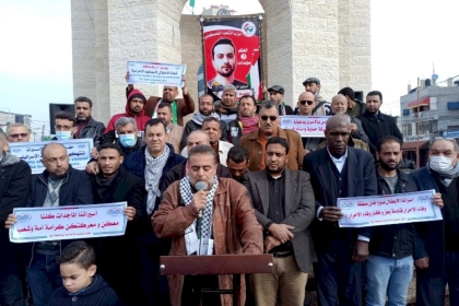 حركة فتح في محافظة رفح تشارك بالوقفة التضامنية مع أسرانا وأسيراتنا المضربين عن الطعام داخل سجون الاحتلال